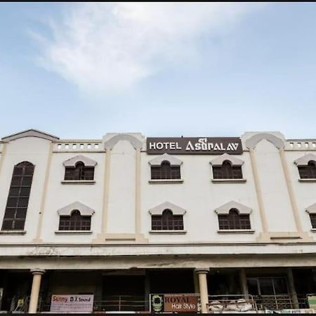 Hotel Asopalav Ambaji المظهر الخارجي الصورة