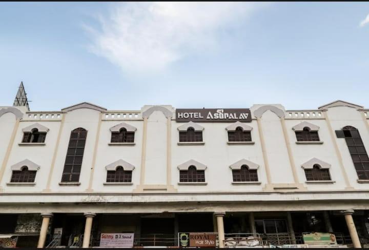 Hotel Asopalav Ambaji المظهر الخارجي الصورة